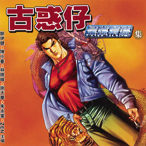 国V精品㊙️久久久网
