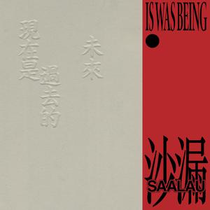 国V精品㊙️久久久网
