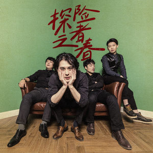 国V精品㊙️久久久网
